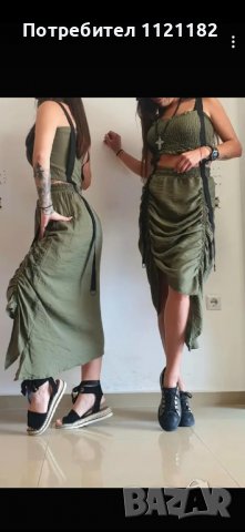 Дамски комплект пола с бюстие, снимка 2 - Комплекти - 37676623