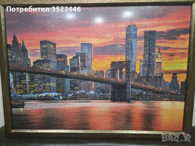 Уникален пъзел 84.3 х 59.2