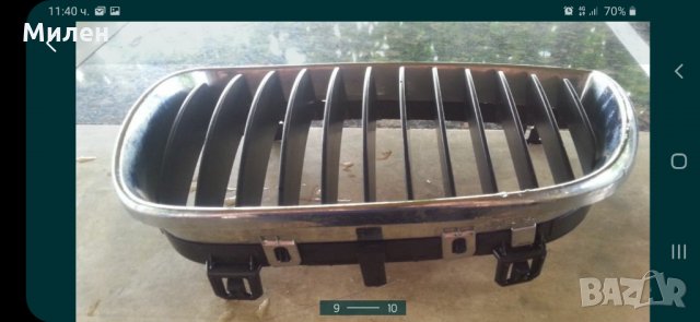 BMW E46 Facelift  2001-2005 Година. Въздухозаборна Решетка. На Предния Капак БМВ Е46 Фейслифт, снимка 6 - Части - 32495786