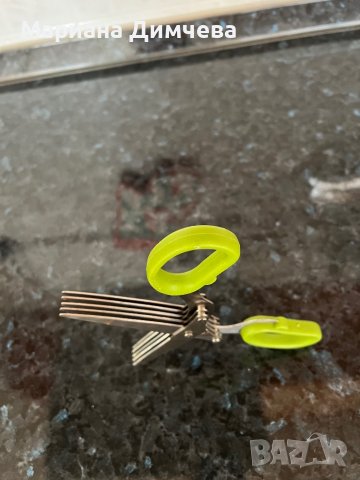 Ножица за рязане на подправки и зеленчуци, снимка 7 - Аксесоари за кухня - 39201076