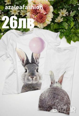 Дамска тениска, снимка 1