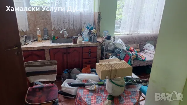 Хамалски Услуги Дупница тел 0896305155 Кърти,Чисти,Извозва, снимка 7 - Транспортни услуги - 50421641