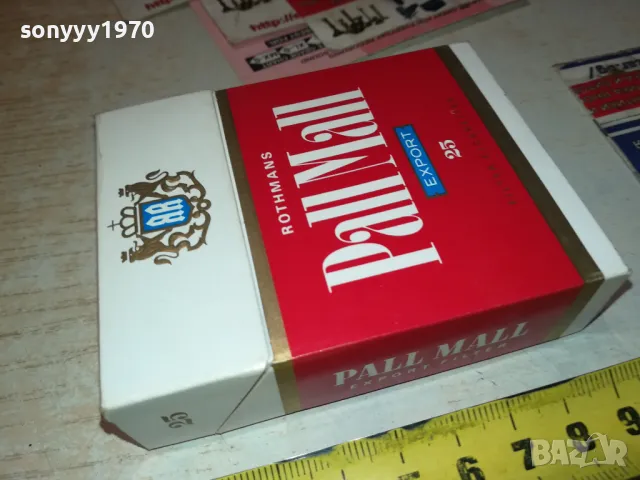PALL MALL-КОЛЕКЦИОНЕРСКА КУТИЯ ОТ ЦИГАРИ 0612241524, снимка 6 - Колекции - 48250040