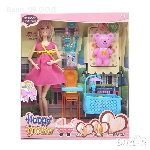 Кукла Барби бъдеща майка