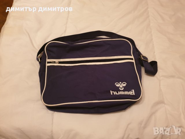 Чанта Hummel в Чанти в гр. Ямбол - ID40332227 | Bazar.bg