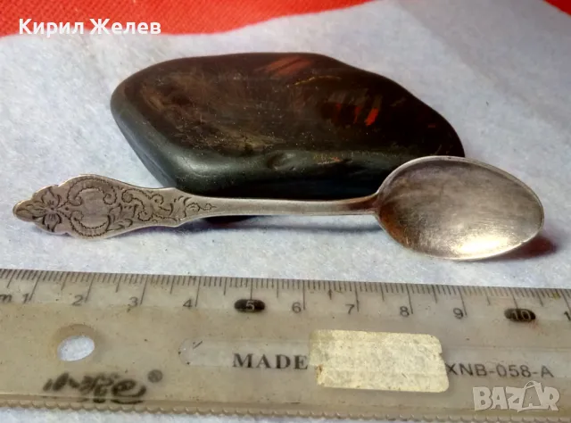 СТАРА РЪЧНО РЕТРО ОРНАМЕНТИРАНА ДЕБЕЛО ПОСРЕБРЕНА 90 МИКРОНА МАРКОВА БРОНЗОВА ЛЪЖИЧКА За КАФЕ 41033, снимка 8 - Антикварни и старинни предмети - 48476929