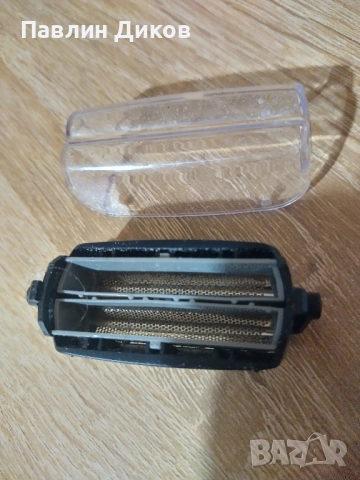 ,, Braun " оригинал предпазна решетка за ел.самобръсначка., снимка 2 - Друга електроника - 51672746