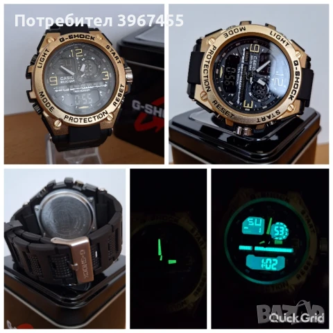 Мъжки и Дамски часовници Casio G-SHOCK и др., снимка 6 - Мъжки - 50989498