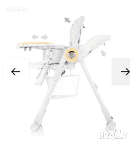 Chipolino master chef столче за хранене, снимка 6 - Столчета за хранене - 49982519