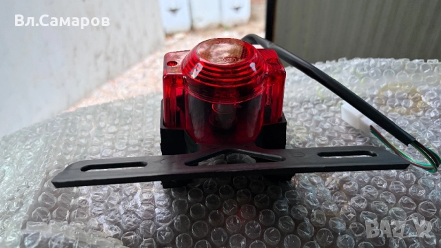 Стоп фар мотор, снимка 4 - Аксесоари и консумативи - 51851067