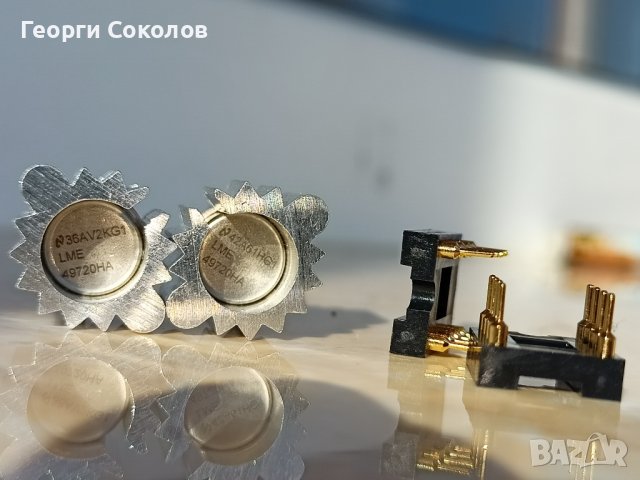 Оригинални мачнати LME49720 military OpAmp class A, снимка 2 - Други - 38805183