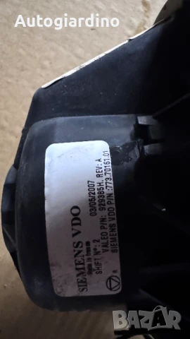 Вентилатор за парно зa Jeep Cherokee - T100207SM / 929385H, снимка 2 - Части - 50954179