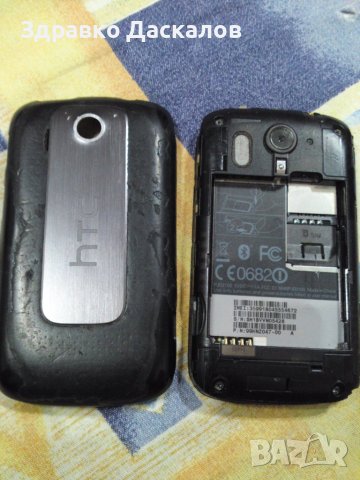HTC Explorer, снимка 4 - HTC - 43327095