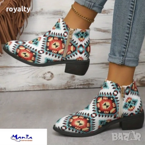 Шарени обувки с цип, снимка 3 - Дамски ежедневни обувки - 52140893