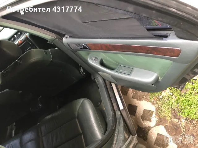 Ауди А6 Алрод 2.5 автомат, снимка 14 - Автомобили и джипове - 48669962