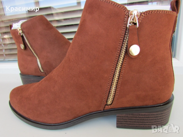 Дамски боти Dorothy Perkins