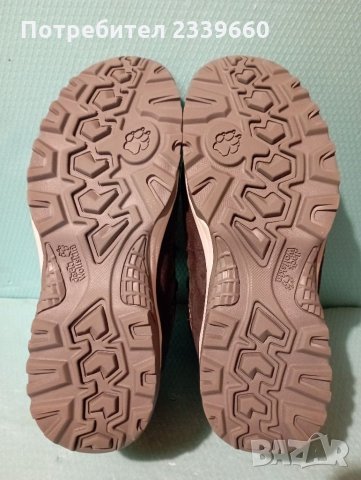 Jack Wolfskin туристически спортни обувки N.41 стелка 26 см., снимка 4 - Дамски боти - 35573140
