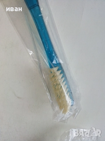 Нови четки за зъби произведени 1984г. в СП "П.Михайлова" гр.Тетевен, снимка 5 - Други ценни предмети - 52721319