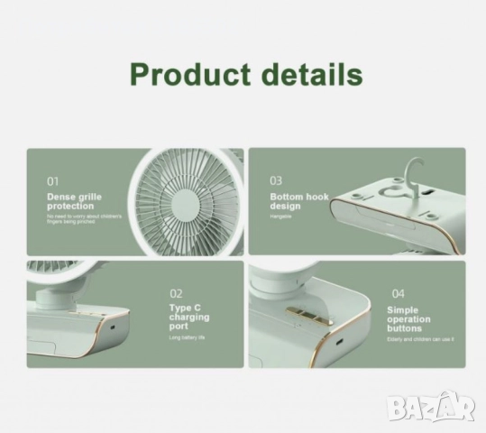 USB Вентилатор Rosberg – Мощност, Гъвкавост и Стил в Един Компактен Дизайн, снимка 7 - Вентилатори - 51456576