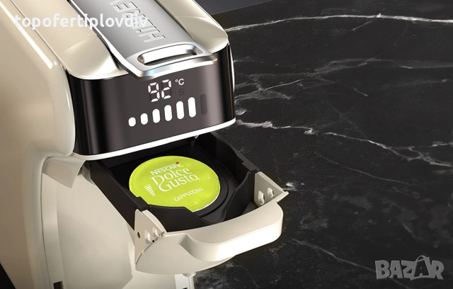 Кафемашинa HiBREW 5 в 1 H1B-beige,Гаранция, снимка 3 - Кафемашини - 53052040