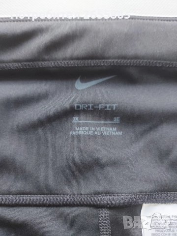 Nike 7/8 макси клин, снимка 10 - Клинове - 51549681