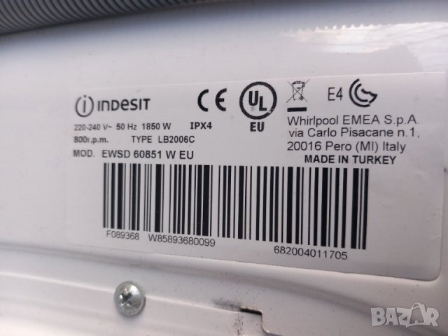 Продавам на части пералня Indesit EWSD 60851 W, снимка 2 - Перални - 39747855