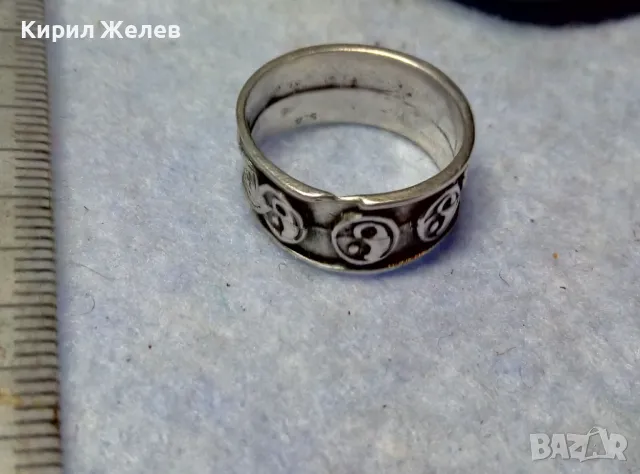 СТИЛЕН АРТ ДИЗАЙН СРЕБЪРЕН ПРЪСТЕН Тип ХАЛКА ЛАКИРАНО СРЕБРО 925 с Ин и Ян ОРНАМЕНТИКА 48568, снимка 11 - Пръстени - 49704290
