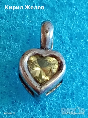 Сребърно колие във формата на сърце ❤️ с естествен лимонов ТОПАЗ елегантен дизайн 52752, снимка 5 - Колиета, медальони, синджири - 53072982