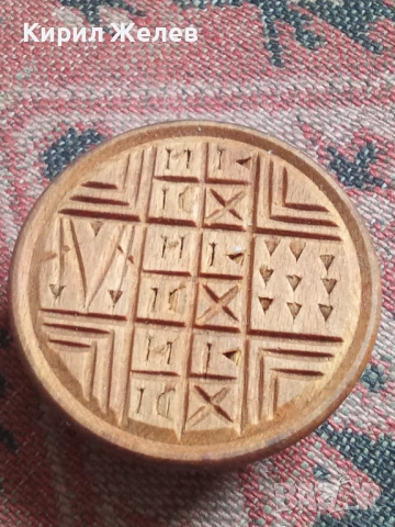 Дървен печат за хляб 53430, снимка 2 - Антикварни и старинни предмети - 53392196