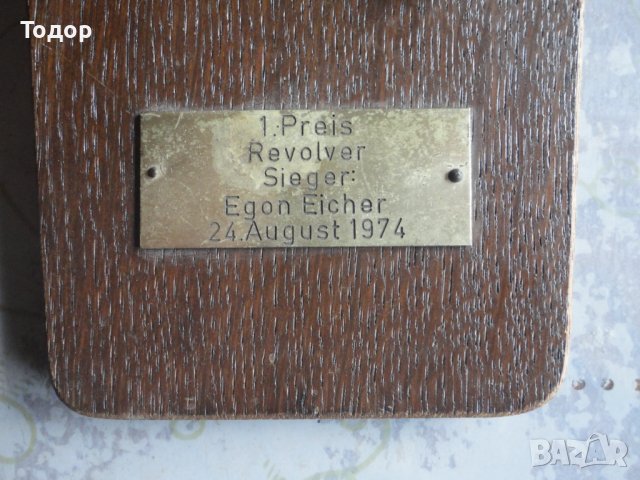 Бронзова фигура пластика Revolver Sieger, снимка 4 - Колекции - 42991221