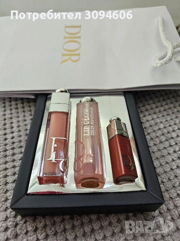 Последни бройки комплекти, снимка 4 - Декоративна козметика - 52640099