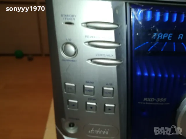 KENWOOD 1711241244 LNWCR, снимка 9 - Ресийвъри, усилватели, смесителни пултове - 47998670