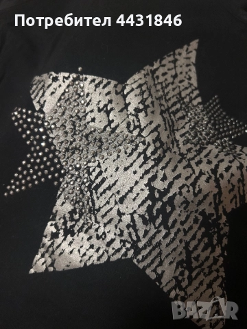 Мистериозна торба с винтидж и y2k дрехи, снимка 5 - Други - 52171013