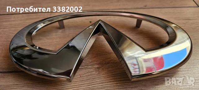 Предна емблема за Infiniti Q30 QX30 FX