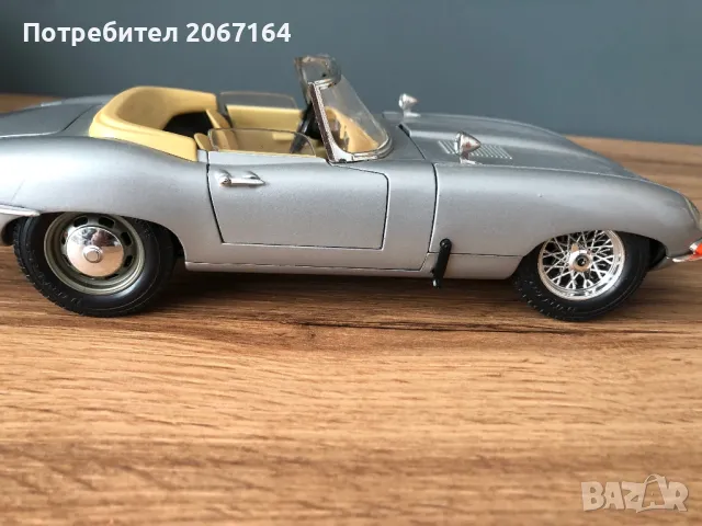Модел на Jaguar 1:18 Burago Italy, снимка 4 - Колекции - 48118783