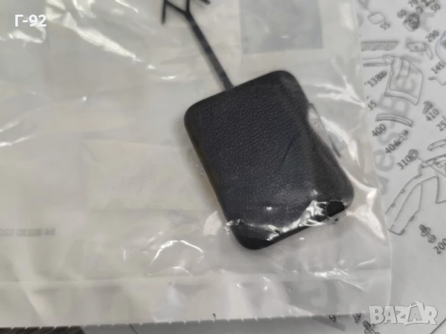 A1648850123**НОВА**Оригинална Част**MERCEDES-BENZ**Капаче за задната Броня **, снимка 2 - Части - 51197620