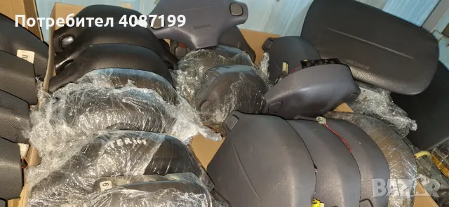 Air Bag Daihatsu Terios Sirion Materia YRv grand Muve, снимка 4 - Части - 48267687