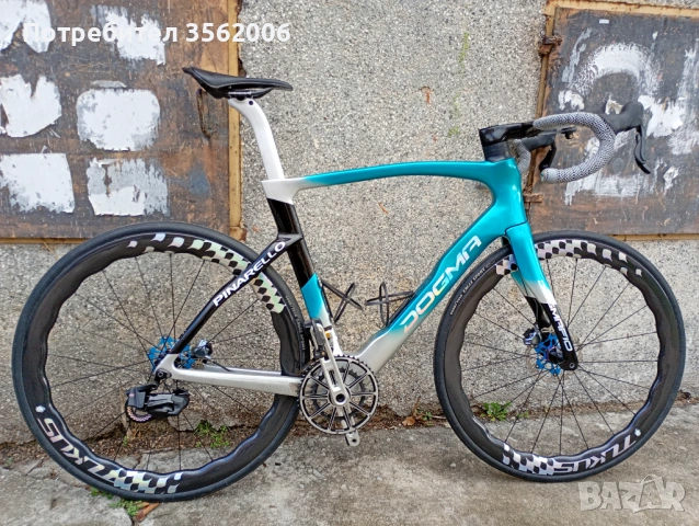 Велосипед без монтажа и седалката