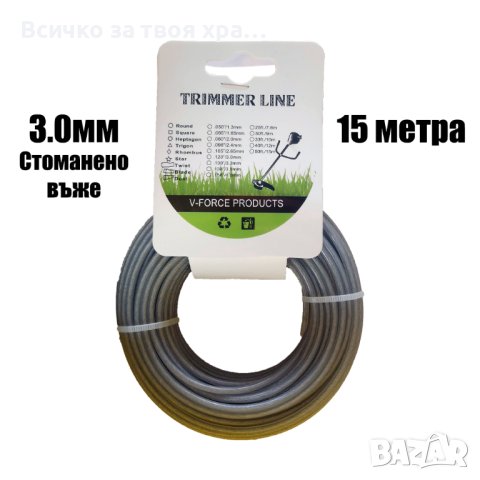 Стоманена корда за тример, храсторез, моторна коса - 15м