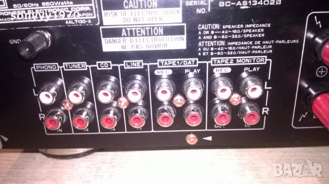 pioneer a-605r stereo amplifier-japan-внос швеицария, снимка 14 - Ресийвъри, усилватели, смесителни пултове - 26556116