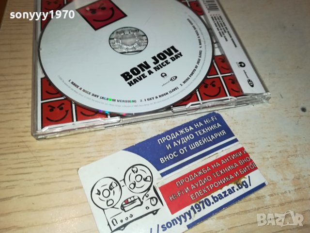 BON JOVI CD MADE IN GERMANY 1711231740, снимка 7 - CD дискове - 43036435