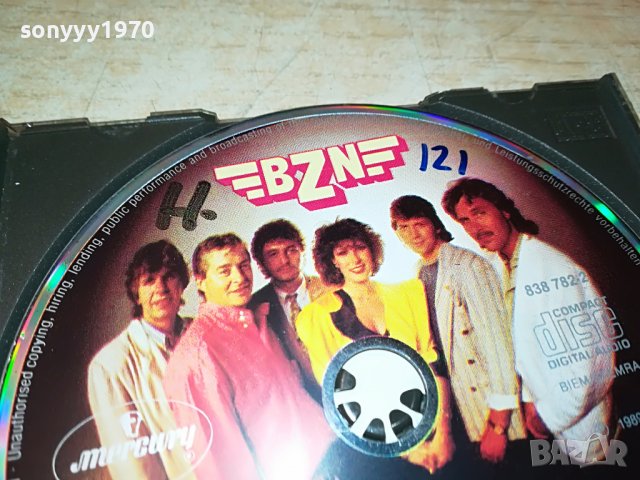 crystal gazer cd 2810221925, снимка 17 - CD дискове - 38485196