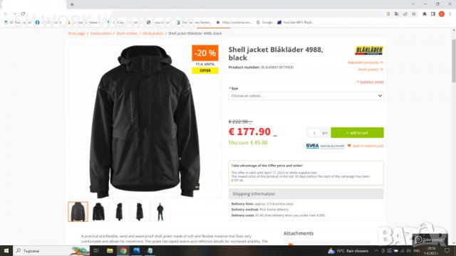 BLAKLADER 4988 Shell jacket Work Waterproof размер S еластично работно яке водонепромукаемо W2-52, снимка 2 - Якета - 40219864