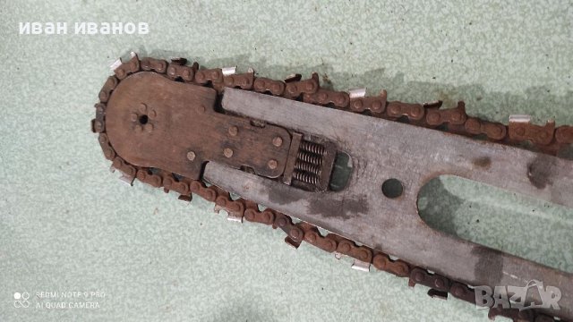 Дъска с Верига Дружба Урал, снимка 7 - Селскостопанска техника - 37823020