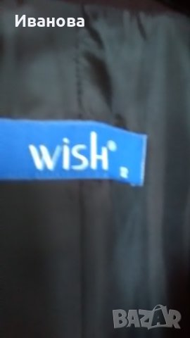 Дамско сако ново, снимка 3 - Сака - 26911480