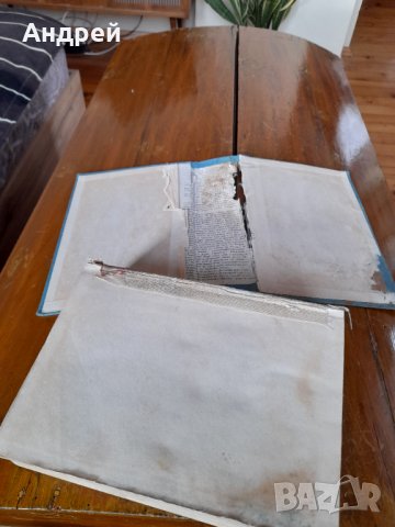 Стар Английско-Български речник, снимка 7 - Специализирана литература - 43748967