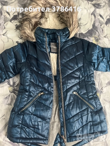 Зимно детско яке , снимка 4 - Детски якета и елеци - 52583281