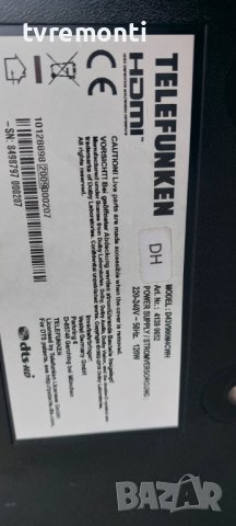 TV стойка телевизор TELEFUNKEN модел D43V900M4CWH, снимка 7 - Стойки, 3D очила, аксесоари - 40543979