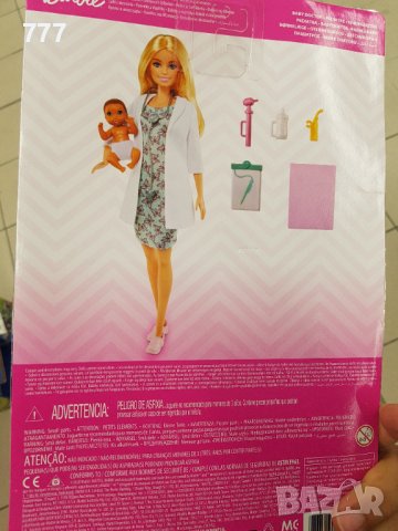 Кукла Барби, снимка 2 - Кукли - 37532564