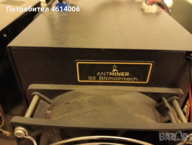 Antmiber S3 Bitcoin машина, снимка 3 - Други - 52122687